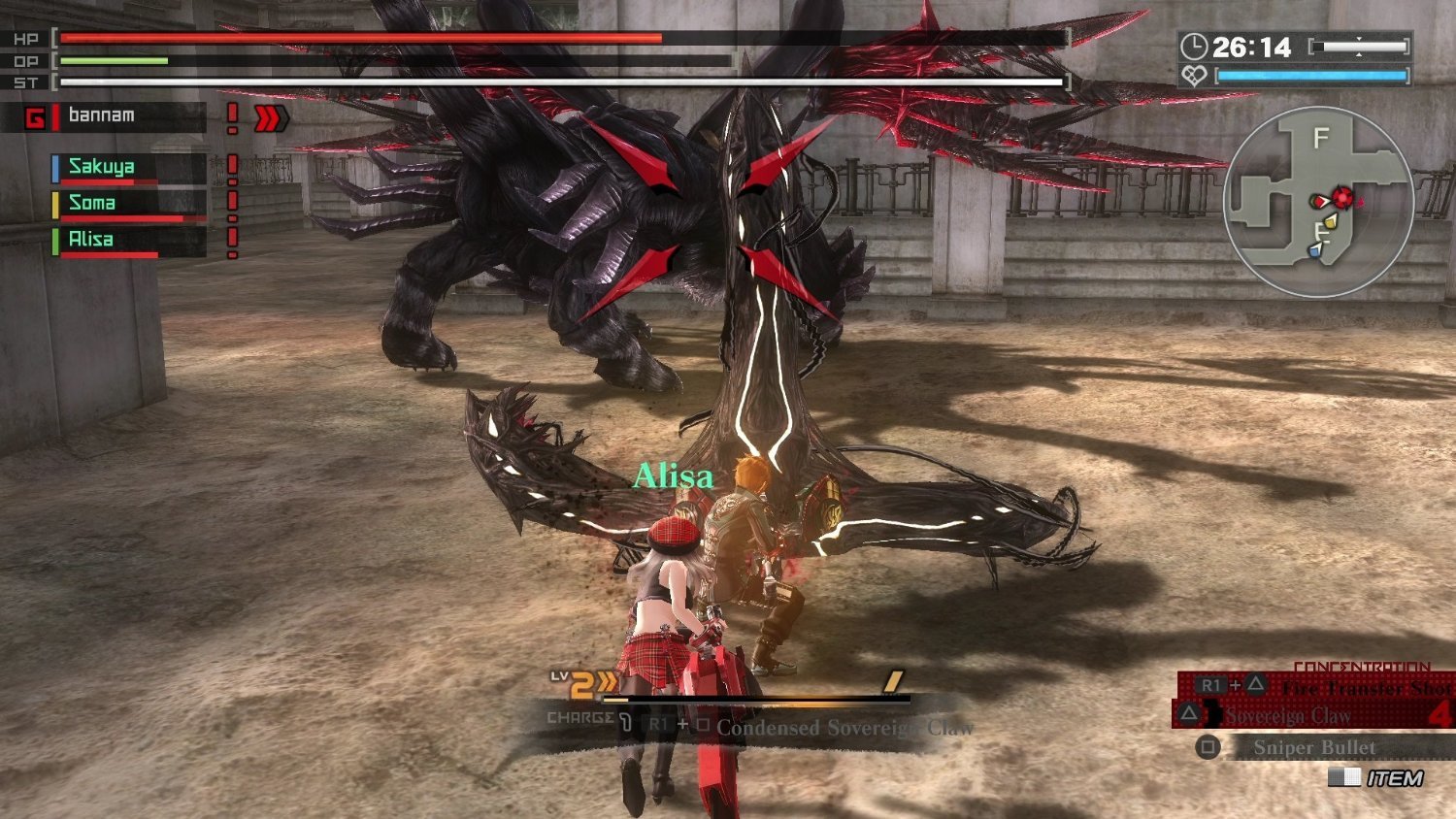 God Eater 2: Rage Burst (Includes God Eater Resurrection) for PS4 image