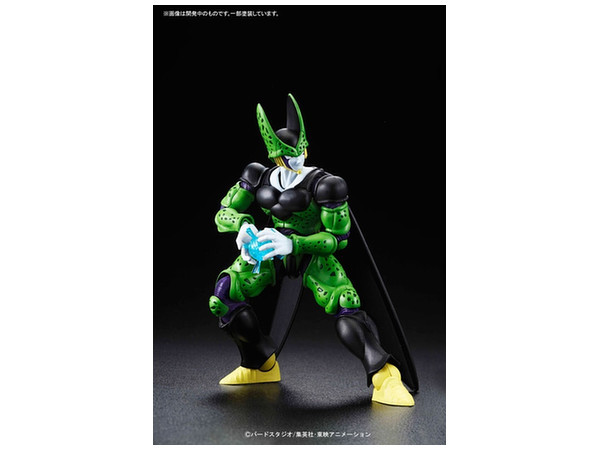 DragonBall: Figure-rise: Perfect Cell - Model Kit image