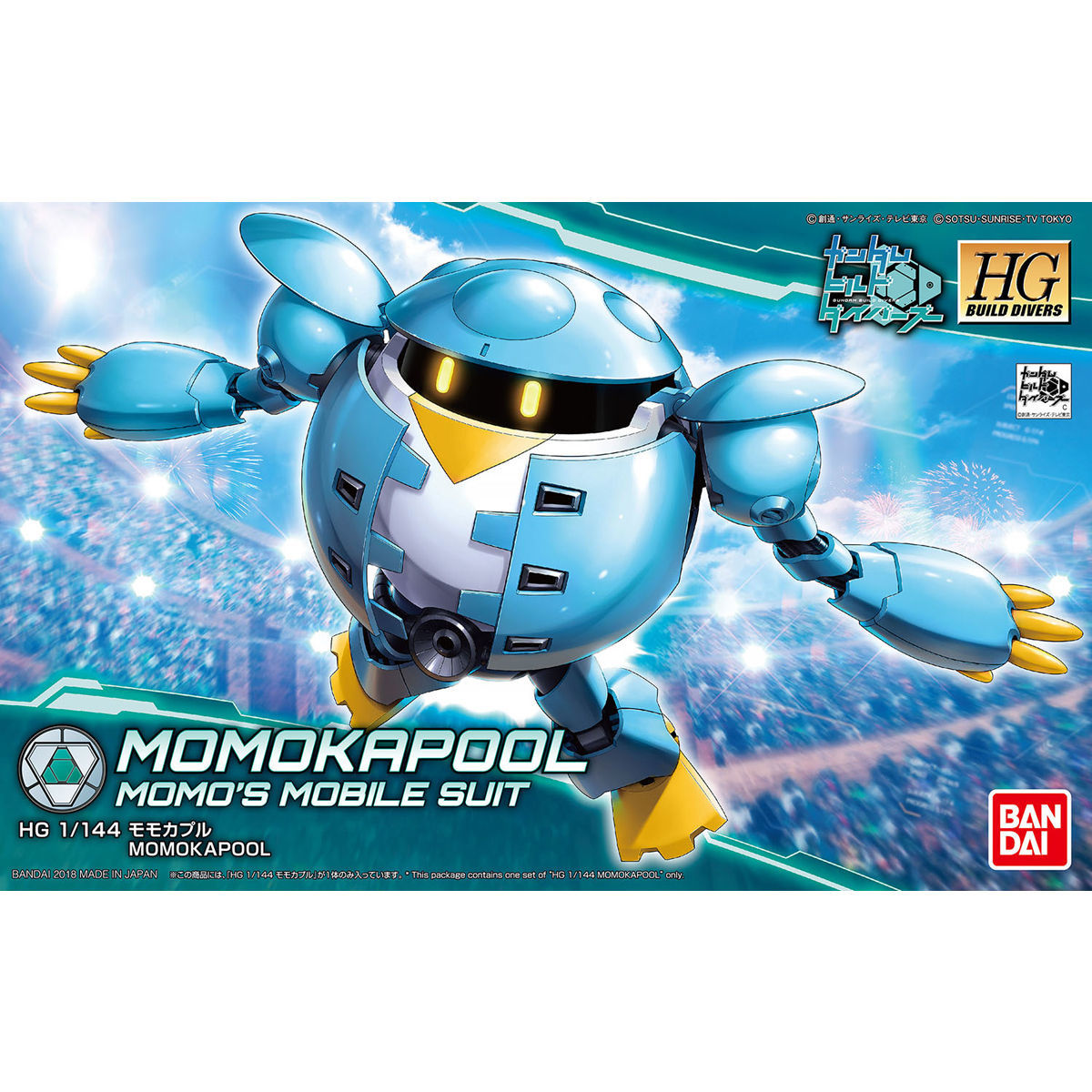 HGBD 1/144 Momokapool - Model kit