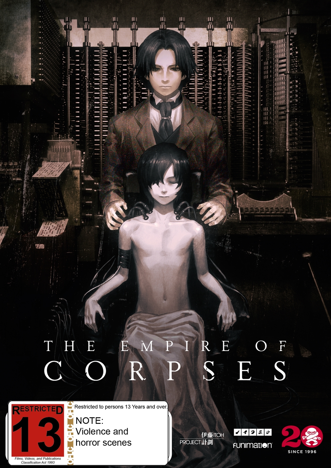 Project Itoh: The Empire Of Corpses on DVD image