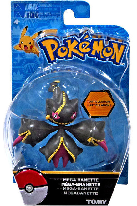 Pokémon: Action Pose Mega Banette - Figure