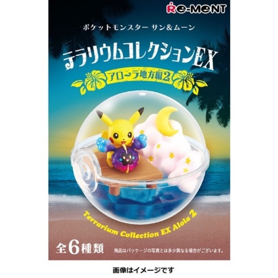 Pokemon Sun and Moon: Terrarium Collection EX -Alola Region Vol.2 - Blind Box image