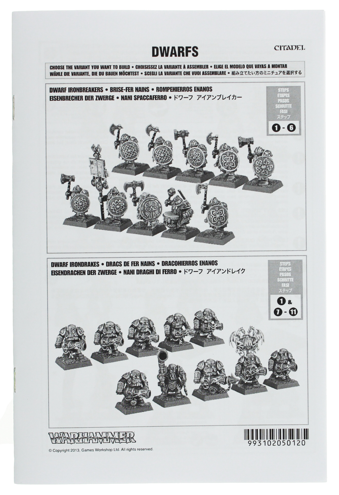 Warhammer Dispossessed Ironbreakers image