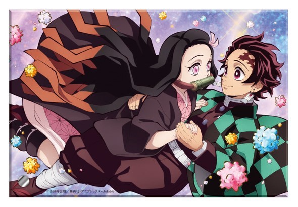 Tanjiro & Nezuko Konpeito - Acrylic Plate | at Mighty Ape NZ