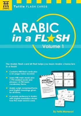 Arabic in a Flash: v. 1 by Fethi Mansouri image