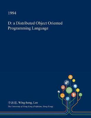 D by Wing-Hong Lee image