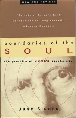 Boundaries Of The Soul (R'ved) by June Singer image