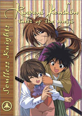 Rurouni Kenshin - V20 - Soulless Knights on DVD Rurouni Kenshin - V20 - Soulless Knights on DVD