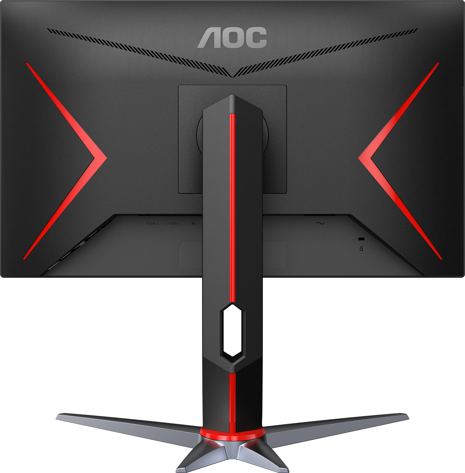24" AOC 1080p 144Hz 1ms FreeSync Gaming Monitor image