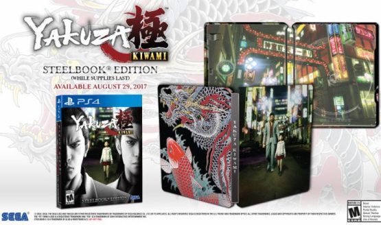 Yakuza Kiwami Steelbook Edition for PS4 image