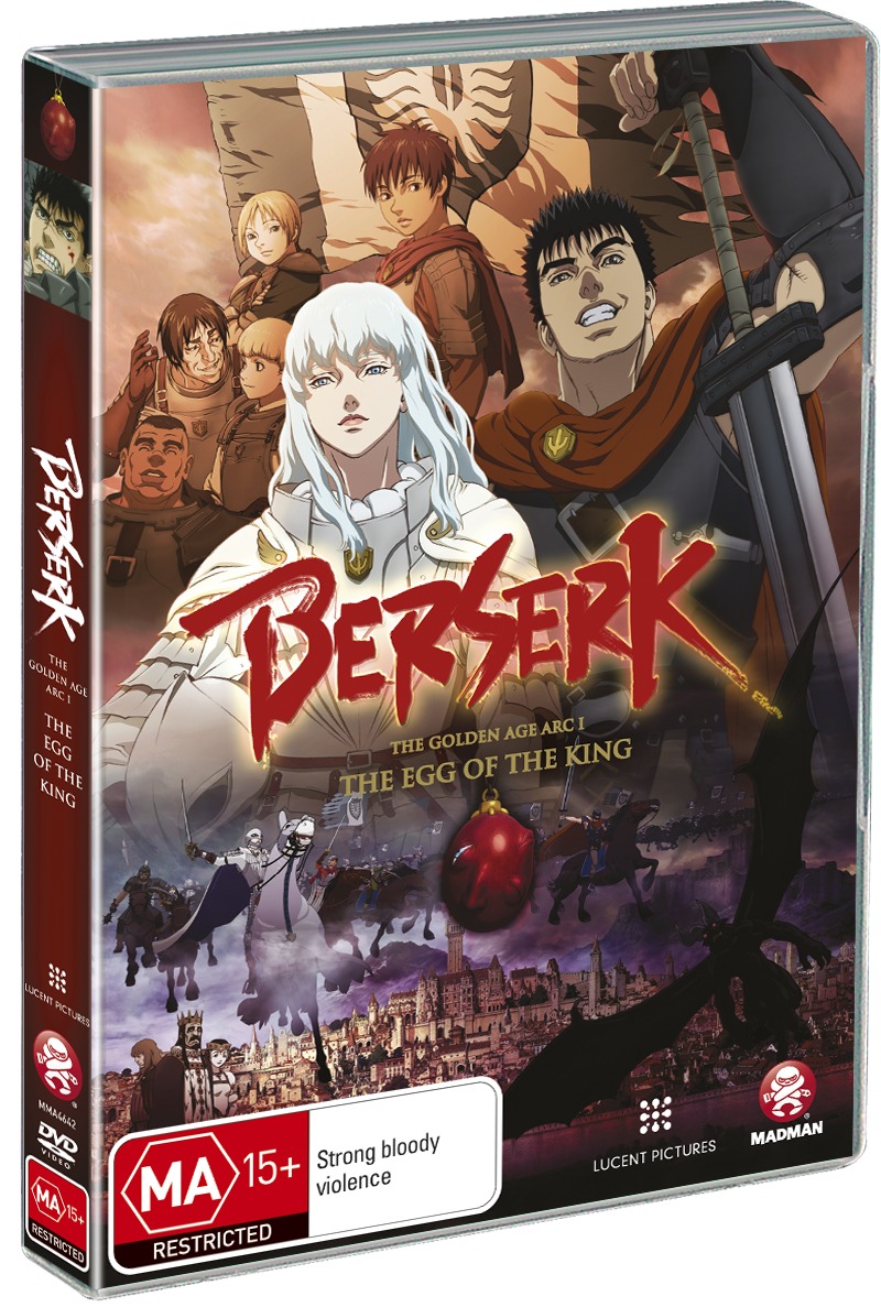 Berserk Movie 1 - The Egg of the King on DVD image