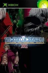 King of Fighters 2002 for Xbox King of Fighters 2002 for Xbox