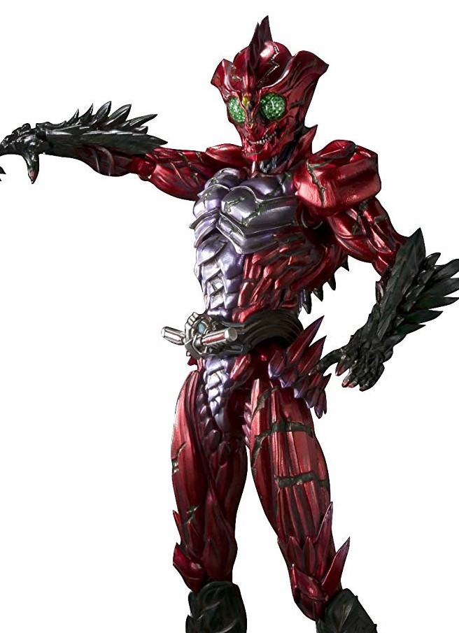 Kamen Rider: S.I.C. Amazon Alpha - Action Figure image