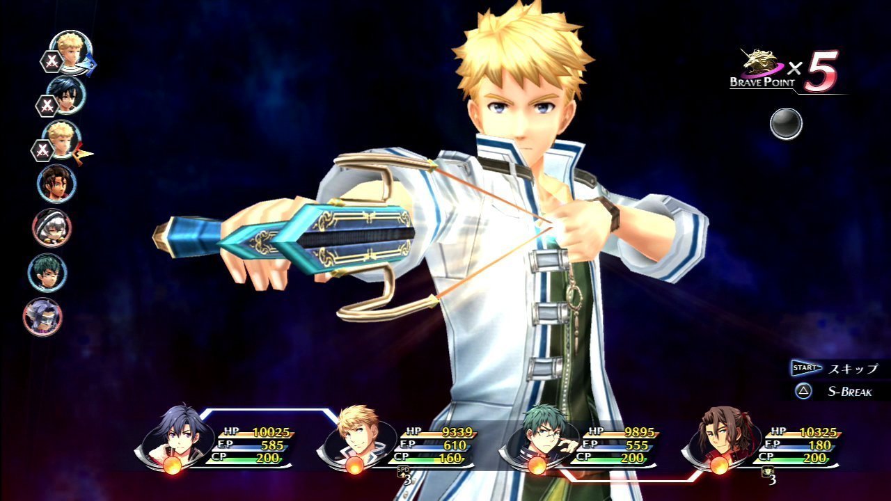 The Legend of Heroes: Trails of Cold Steel II for PlayStation Vita image