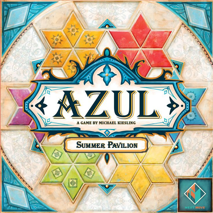Azul - Summer Pavilion image
