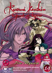 Rurouni Kenshin - V14 - Fire Requiem on DVD