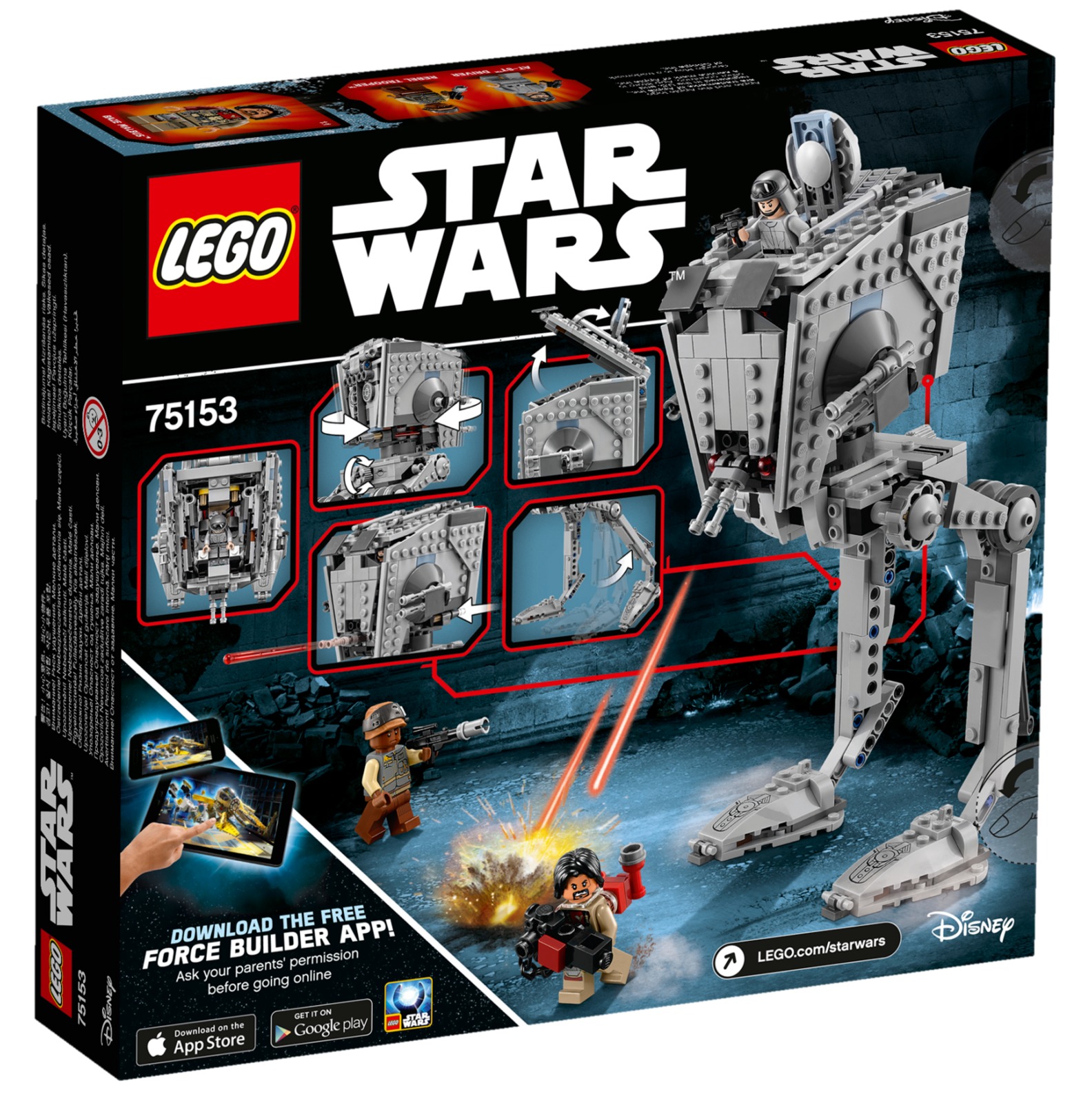 LEGO Star Wars: AT-ST Walker (75153)