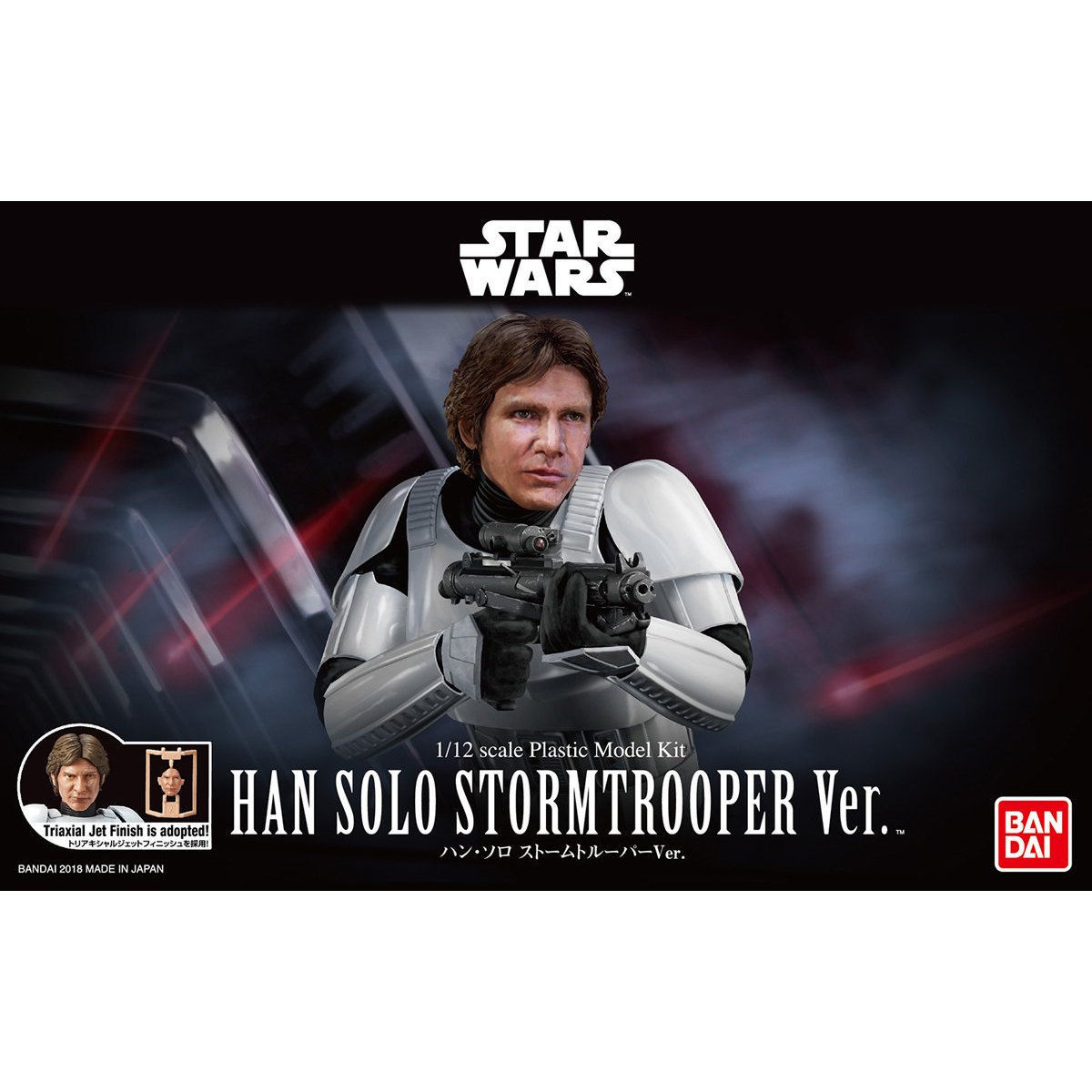 Star Wars 1/12 Han Solo Stromtrooper Ver. - Scale Model Kit image
