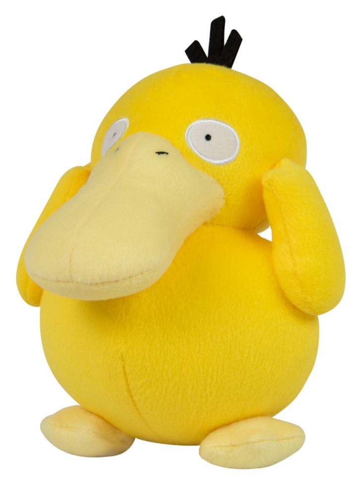 Pokémon: 20cm Plush - Psyduck image