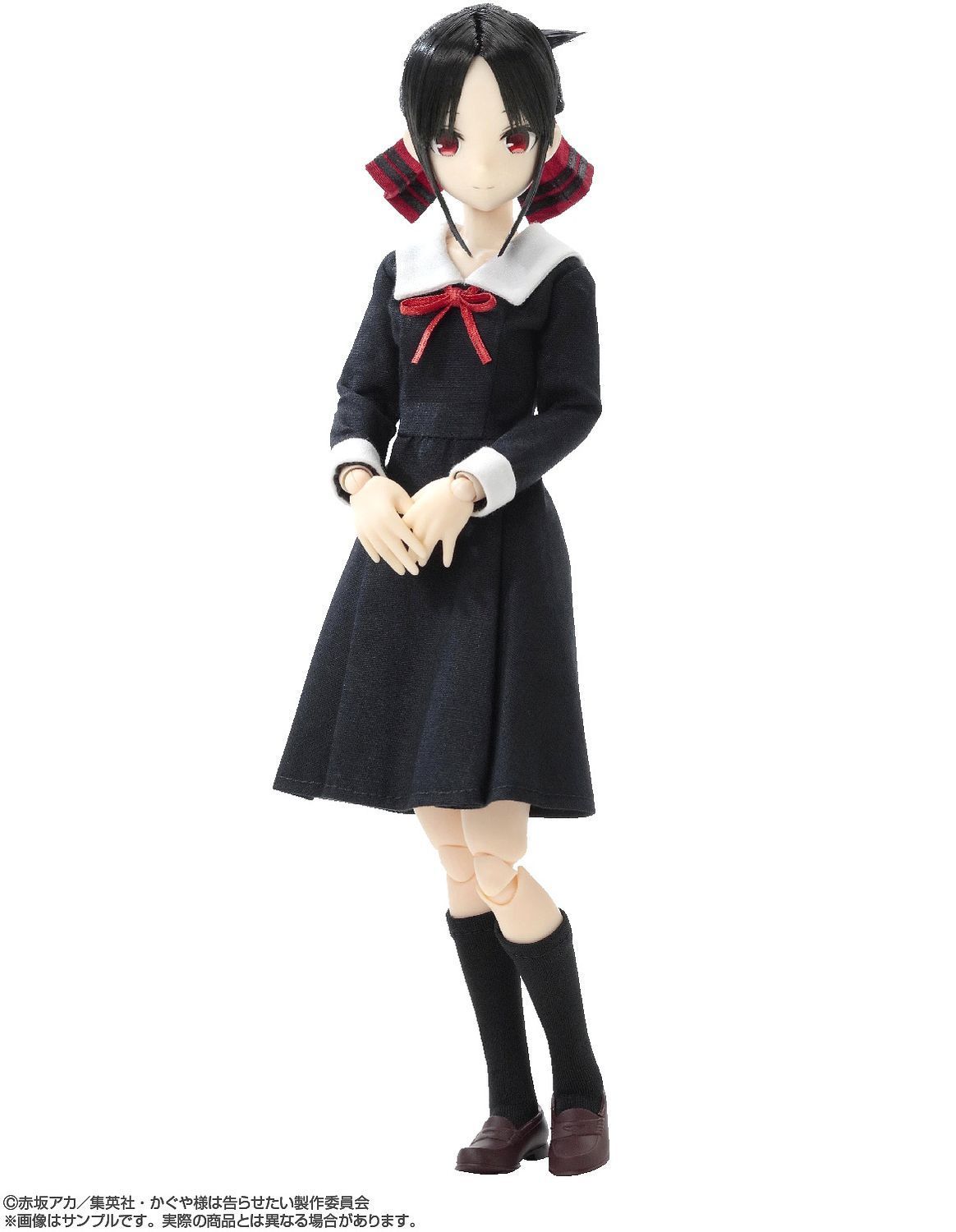 Kaguya Shinomiya - Pure Neemo Figure | at Mighty Ape Australia