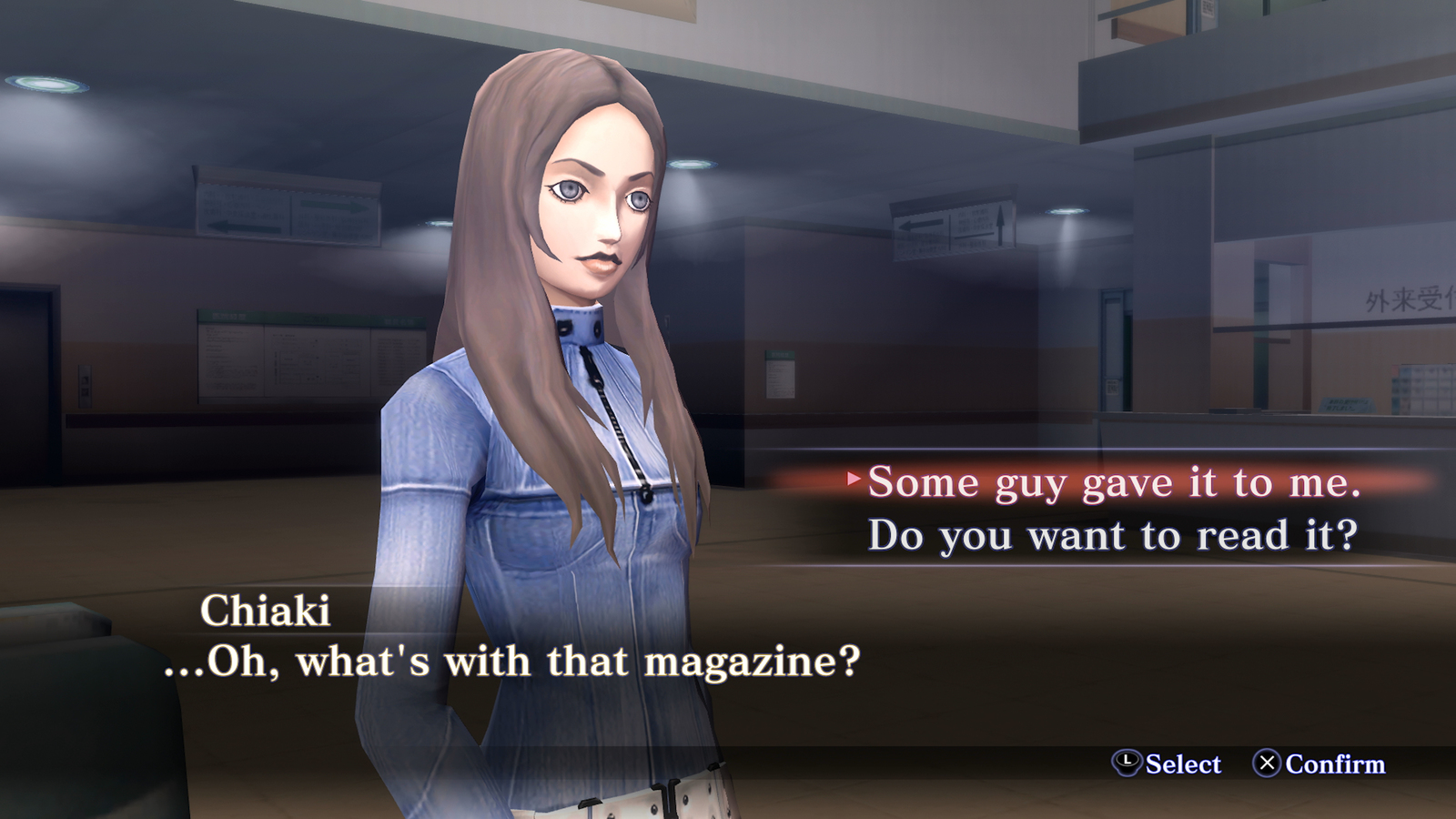 Shin Megami Tensei III: Nocturne HD Remaster for Switch image