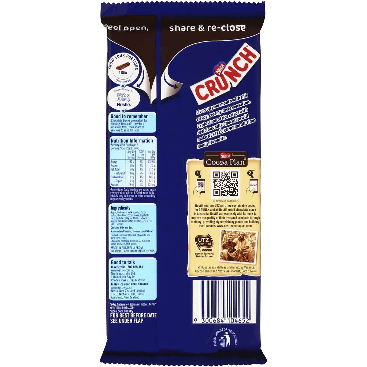 Nestle Crunch (200g) image