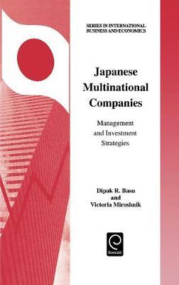 Japanese Multinational Companies image