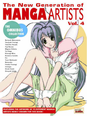 New Generation of Manga Artists: v. 4 on Paperback