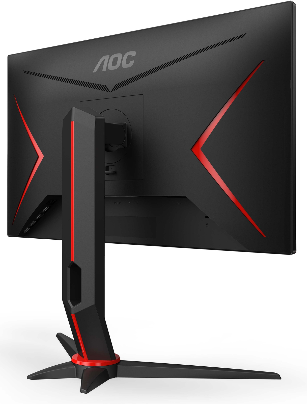 24" AOC 1080p 144Hz 1ms FreeSync Gaming Monitor image
