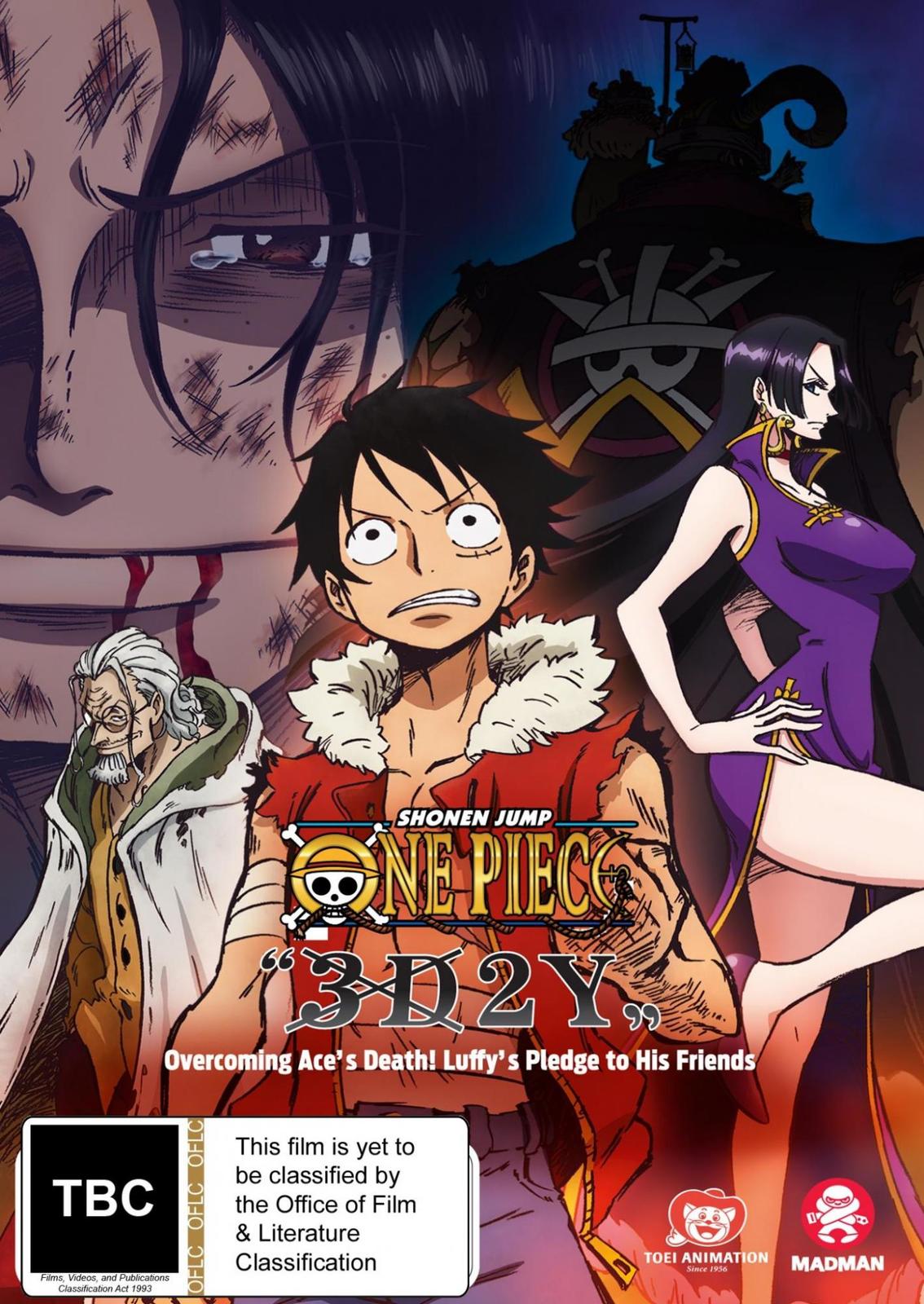 One Piece 3d2y Overcoming Ace's Death! on DVD image