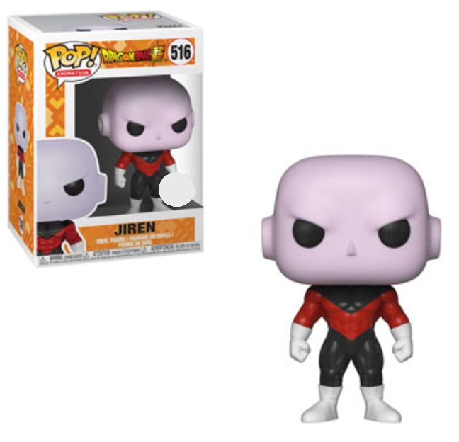 Dragon Ball Super – Jiren Pop! Vinyl Figure image