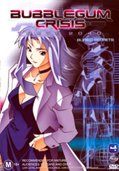 Bubblegum Crisis Tokyo 2040: 4 on DVD Bubblegum Crisis Tokyo 2040: 4 on DVD