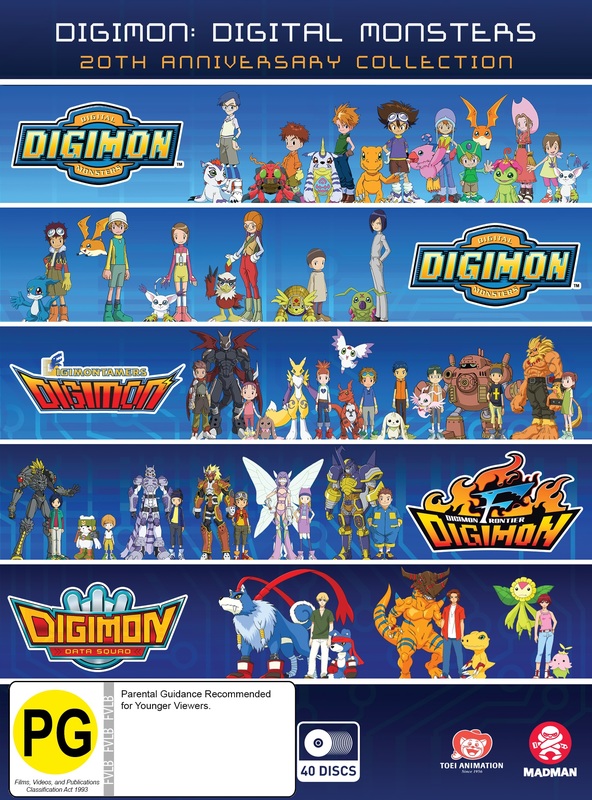 Digimon: Digital Monsters 20th Anniversary Collection | DVD | Buy Now