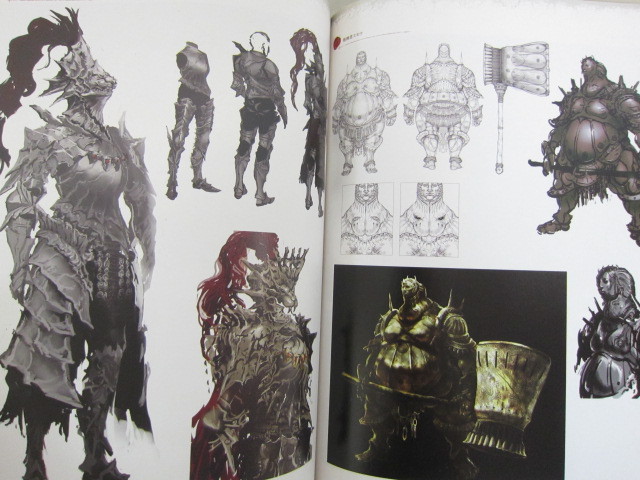 Dark Souls: Design Works image