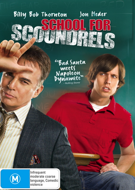 School For Scoundrels - Ballbuster Edition on DVD image
