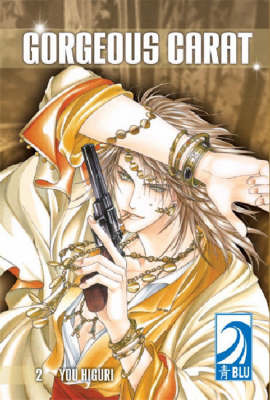 Gorgeous Carat: v. 2: (Yaoi) by You Higuri image