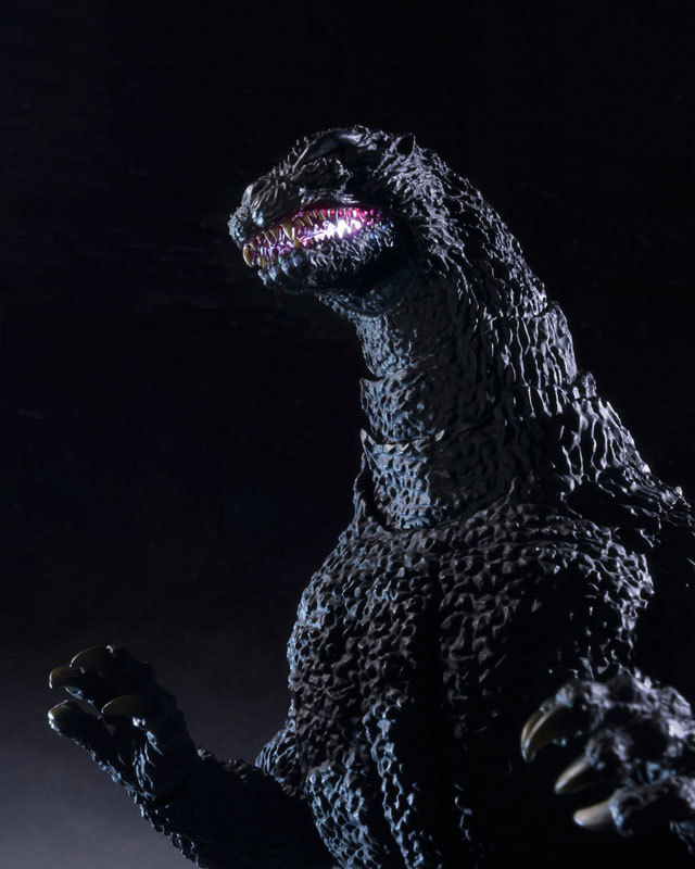 Koukyoukyoku Godzilla - Action Figure image