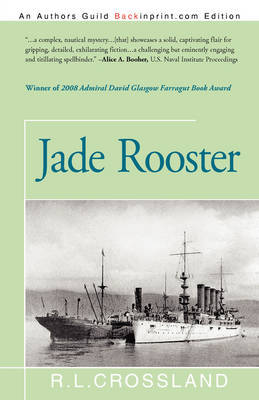 Jade Rooster by R.L. Crossland image