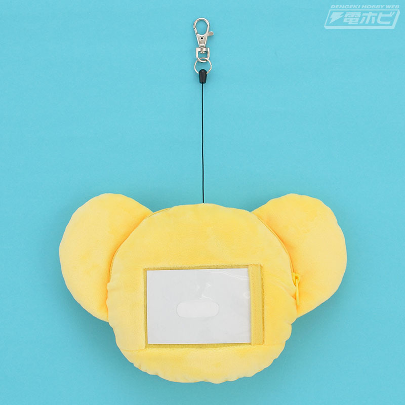 Card Captor Sakura Clear Card:Charamaru Plush Passcase - Kerochan - image