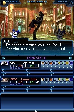 Shin Megami Tensei: Strange Journey (with Soundtrack CD!) for Nintendo DS image
