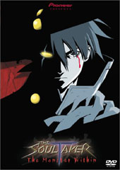 Soultaker, The - Vol. 1 - The Monster Within on DVD Soultaker, The - Vol. 1 - The Monster Within on DVD