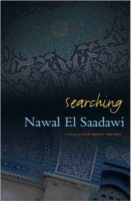 Searching by Nawal El Saadawi image