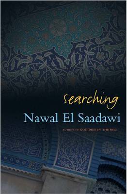 Searching on Hardback by Nawal El Saadawi