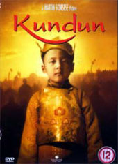 Kundun on DVD Kundun on DVD