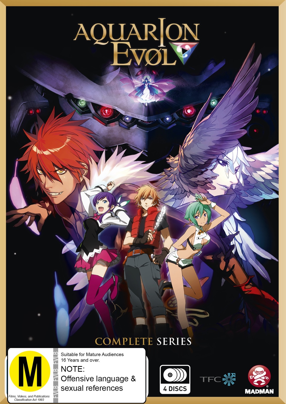 Aquarion Evol - Complete Series on DVD