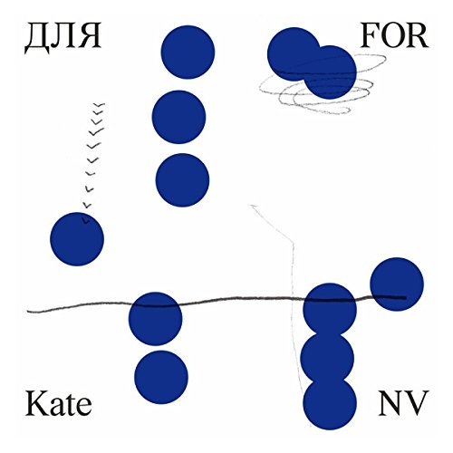 For by KATE NV image
