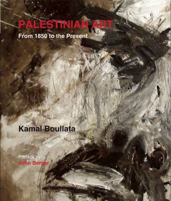 Palestinian Art by Kamal Boullata image