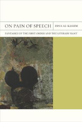 On Pain of Speech by Dina Al-Kassim image