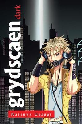 Grydscaen by Natsuya Uesugi image
