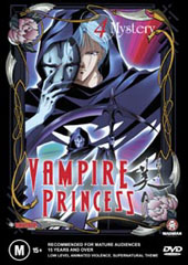 Vampire Princess Miyu - V4 - Mystery on DVD